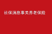 籣Ϣ¹ϱ