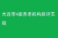 4ϻ弶