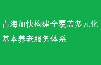 ຣӿ칹ȫǶԪϷϵ