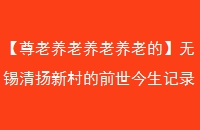 ϵġ´ǰ¼бǨ