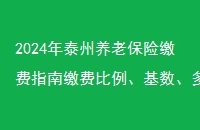 2024̩ϱսɷָϽɷѱǮ