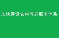 ӿ콨ũϷϵ